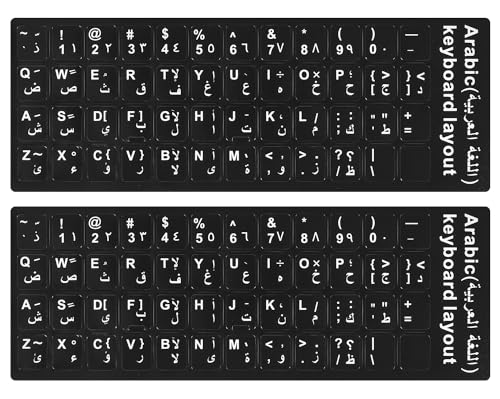 2PCS Arabic Keyboard Stickers, Arabic-English Keyboard Letters Replacement Stickers Black Background with White Font for Computer Laptop Notebook Desktop, Matte Keyboard Alphabet Stickers - color: Arabic