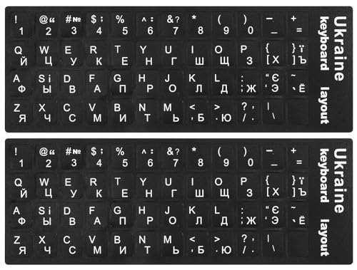 (2PCS) Ukrainian Keyboard Stickers, Ukraine Keyboard Letters Replacement Sticker with White Letter/Black Background, Cyrillic Russian Belarus Keyboard Stickers for Computer Laptop Notebook Desktop - color: Ukrainian