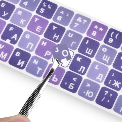 2PCS Russian Keyboard Stickers, Cyrillic Keyboard Replacement Letter Stickers with Purple Background and White Lettering for PC, Notebook, Laptop, Desktop Computer - color: Russian-purple/White