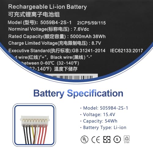 ANTIEE 5059B4-2S-1 Laptop Battery Replacement for Chuwi Gemibook Pro 14 | CoreBook X Pro 14 13.3 inch CWI529 CWI528 Series 5059B4-2S1P 505979-3S1P Q512G20090943, 7.6V 38Wh 5000mAh