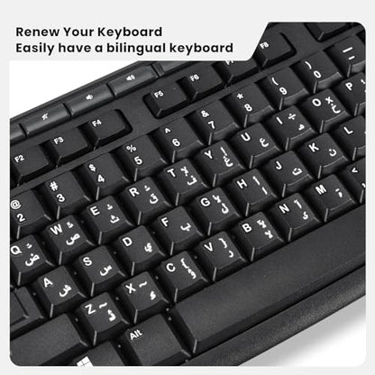 2PCS Arabic Keyboard Letter Stickers with Tweezer - Keyboard Letters Replacement Stickers, Borderless Characters Alphabet for Laptop Computer PC Desktop Keyboard, Peel-Off Film, Leave Letters - size: Arabic-White