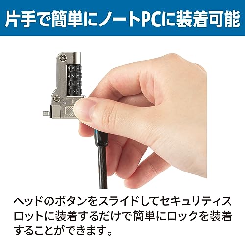 Kensington Kensington Slim N17 2.0 Combination Lock, Compatible with Wedge Slot, Wedge Lock Slot, K65094JP