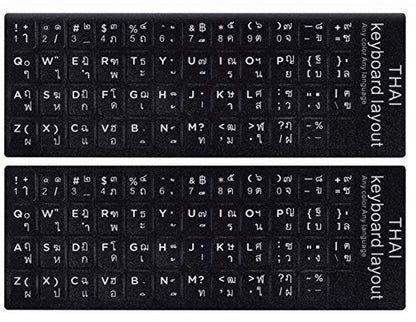 2PCS Thai Keyboard Stickers, Thai-English Keyboard Letters Replacement Sticker White Font on Black Background for Computer Laptop Notebook Desktop, Matte Vinyl Keyboard Alphabet Sticker - color: Thai