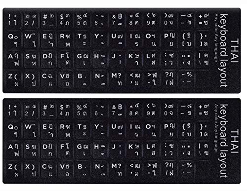 2PCS Thai Keyboard Stickers, Thai-English Keyboard Letters Replacement Sticker White Font on Black Background for Computer Laptop Notebook Desktop, Matte Vinyl Keyboard Alphabet Sticker - color: Thai