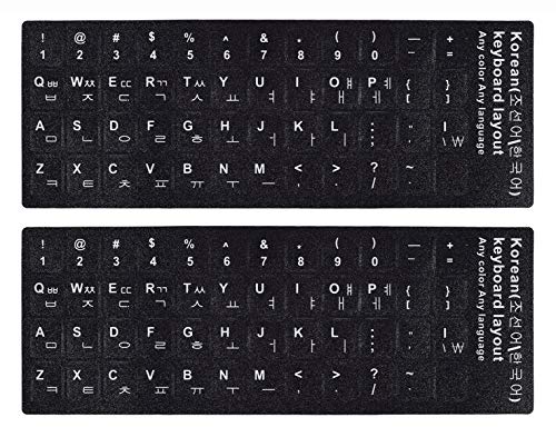 2PCS Korean Keyboard Stickers, Korean-English Keyboard Letters Replacement Sticker White Font on Black Background for Computer Laptop Notebook Desktop, Matte Keyboard Alphabet Stickers - color: Korean