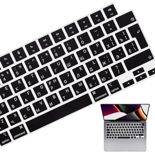 HRH Russian Keyboard Cover for MacBook Air 13”15"(M5-M2)&Pro 14”16"(M5-M1) | EU,Black,Silicone Protective Skin,2026-2021,A2442 A3428,Neo 13"A18,Precise Fit,Dust Proof,Waterproof,Durable,Laptop Accessory - color: Russian new