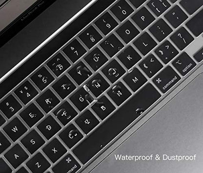 Keyboard Cover Compatible with MacBook Pro 13 inch M2 A2338 2023 2022 2021 2020 M2 M1 A2338 A2289 A2251 & MacBook Pro 16 inch A2141 2020 2019 Touch Bar & Touch ID Keyboard Protector Skin Cover, Clear - size: Mac Pro 13(Cover Touchbar)