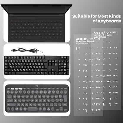 2PCS Arabic Keyboard Letter Stickers with Tweezer - Keyboard Letters Replacement Stickers, Borderless Characters Alphabet for Laptop Computer PC Desktop Keyboard, Peel-Off Film, Leave Letters - size: Arabic-White