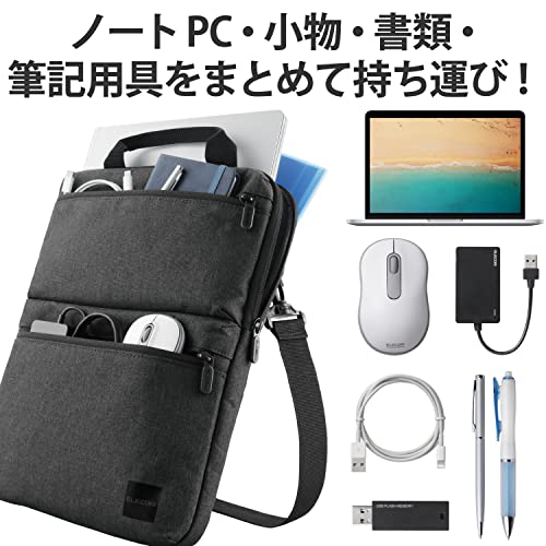 Elecom BM-IBHCV14NBK Computer Case, Recycled Material, Vertical Type, With Handle, Shoulder Strap, Handbag, Water Repellent, 14.0 Inches, Black