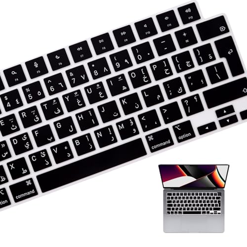 HRH Arabic Keyboard Cover for MacBook Air 13”15"(M5-M2)&Pro 14”16"(M5-M1) | EU,Black,Silicone Protective Skin,2026-2021,A2442 A3428,Neo 13"A18,Precise Fit,Dust Proof,Waterproof,Durable,Laptop Accessory - color: Arabic new