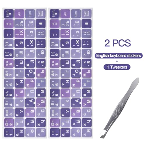 2PCS Russian Keyboard Stickers, Cyrillic Keyboard Replacement Letter Stickers with Purple Background and White Lettering for PC, Notebook, Laptop, Desktop Computer - color: Russian-purple/White