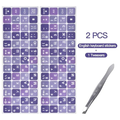 2PCS Russian Keyboard Stickers, Cyrillic Keyboard Replacement Letter Stickers with Purple Background and White Lettering for PC, Notebook, Laptop, Desktop Computer - color: Russian-purple/White