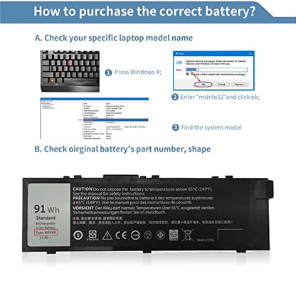 91Wh MFKVP 11.4V Laptop Battery for Dell Precision 15 7510 7520 17 7710 7720 M7510 M7710 GR5D3 M28DH RDYCT 451-BBSF 451-BBSB TWCPG 0FNY7 1G9VM T05W1 - size: 9.6 x 3 x 0.55 inches MFKVP BATTERY