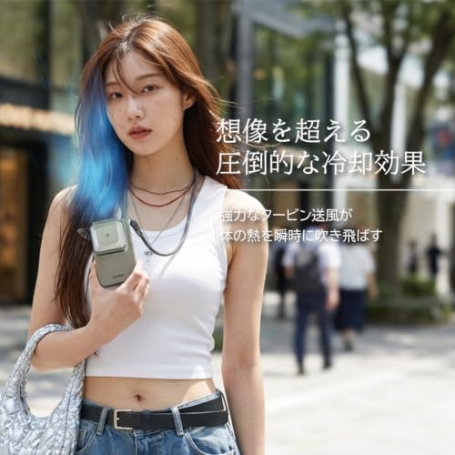 Claymore Clip Fan S Plus - Wearable Personal Fan with Ice Cooling Panel, Ultra-Slim Desk & Belt Clip Fan, USB-C Rechargeable, Quiet Motor for Outdoor Work, Travel, Golf, Hiking and Office