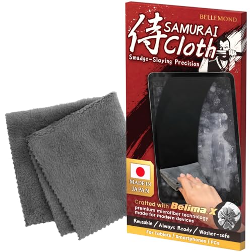 BELLEMOND 「Samurai Cloth」 Japanese Microfiber Cleaning Cloth, Large 1 Pack | Made in Japan, Washable and reusable, Lint-free cleaning, Ideal for monitors, TVs and car displays - size: Large: 13” × 13”
