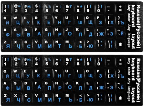 2PCS Russian Keyboard Stickers, Cyrillic Keyboard Letters Replacement Sticker Blue Font with Black Background for PC Computer Laptop Notebook Desktop, Russian-English Keyboard Alphabet Stickers - color: Russian-Blue