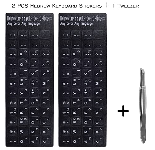 2PCS Hebrew Keyboard Letter Stickers - Black Background with White Lettering, Keyboard Letters Replacement Sticker for MacBook Air Pro PC Laptop Desktop Computer Keyboard - color: Hebrew-black/White