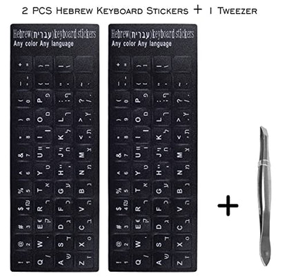 2PCS Hebrew Keyboard Letter Stickers - Black Background with White Lettering, Keyboard Letters Replacement Sticker for MacBook Air Pro PC Laptop Desktop Computer Keyboard - color: Hebrew-black/White