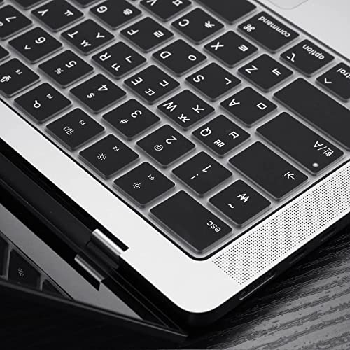 ProElife Russian Keyboard Cover for MacBook Air 13/15'' & Pro 14/16'' M5 M4 | U.S. Layout, Non-interference Design for ID Key, Dust-Proof, Silicone Protective Skin, Precision-Molded, Washable & Reusable