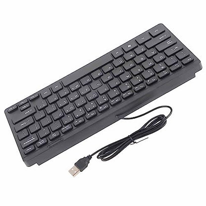 KIMISS K1000 Portable Mini Keyboard, USB Wired & Multimedia Kaypad, Compact LapAccessories, Computer Parts