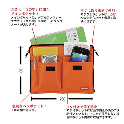 LIHITLAB Bag Laptop Sleeve with Storage Pockets (Bag-in-Bag), 7.1 x 9.8 Inches, Brown (A7553-9) - color: Brown, size: 7.1 in x 9.8 in