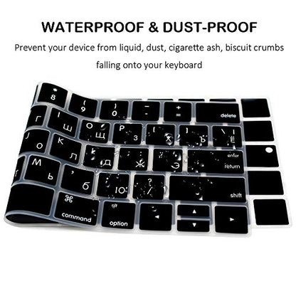 ProElife Russian Premium Ultra Thin Silicone Keyboard Protector Cover Skin for Apple MacBook Pro with Touch Bar 13" 15" (Model A1706, A1707, A1989, A1990, A2159) (2016 2017 2018 2019 Release) (Black) - color: Russian-black