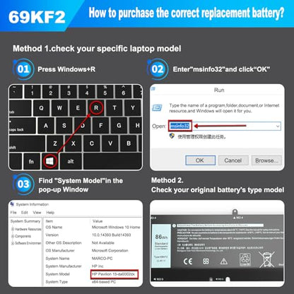 86Wh 69KF2 Laptop Battery Compatible with Dell XPS 15 9500 9510 9520 9530 G15 5510 5511 5515 5520 G16 7620 G7 7500 Alienware M15 R3 R4 R5 R6 R7 M16 R1 M17 R3 R4 Precision 5550 Inspiron 7510 11.4V - size: 11.7 * 3.3 * 0.3 Inch 69KF2