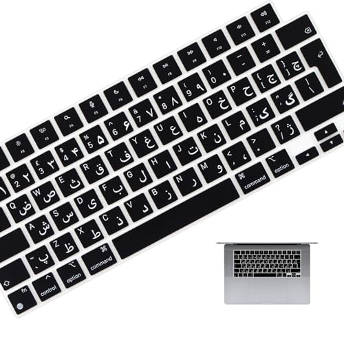 HRH Keyboard Cover Skin EU for MacBook Air 13”15"(M5-M2)&Pro 14”16"(M5-M1) | Persian,Black,2026-2021,A3426 A3427 A3434 A2992,Neo 13" A18, Precise Fit, Dust Proof, Waterproof,Durable,Keyboard Accessories - color: Persian
