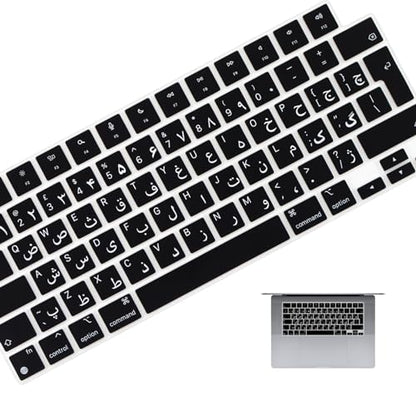HRH Keyboard Cover Skin EU for MacBook Air 13”15"(M5-M2)&Pro 14”16"(M5-M1) | Persian,Black,2026-2021,A3426 A3427 A3434 A2992,Neo 13" A18, Precise Fit, Dust Proof, Waterproof,Durable,Keyboard Accessories - color: Persian