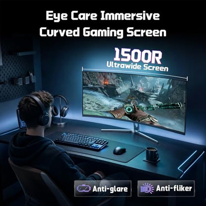 Hikers 34 Inch Curved Gaming Monitor UWQHD 200Hz HDMI 2.1×2 & DP 1.4×1 Ultrawide 3440×1440 Monitor, 21:9 1500R PIP/PBP, Fast VA MPRT 1ms 131% sRGB AI Crosshair (G34H1Q, Includes One HDMI 2.1 Cable) - size: 34 inch