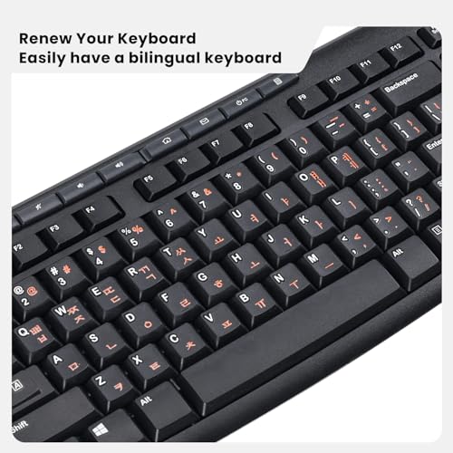 2PCS Korean Keyboard Stickers Letters with Tweezer - 3D Hangul Keyboard Letter Replacement Stickers, Korean Alphabet for Laptop Computer PC Desktop Keyboard, Peel-Off Film, Only Leave Letters,Orange - size: Korean-Orange