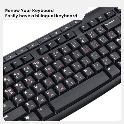 2PCS Korean Keyboard Stickers Letters with Tweezer - 3D Hangul Keyboard Letter Replacement Stickers, Korean Alphabet for Laptop Computer PC Desktop Keyboard, Peel-Off Film, Only Leave Letters,Orange - size: Korean-Orange