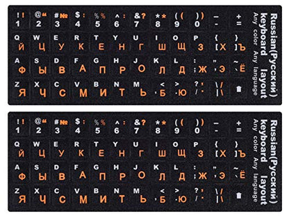 2PCS Russian Keyboard Stickers, Russian-English Keyboard Letters Replacement Sticker Orange Font with Black Background for PC Computer Laptop Notebook Desktop, Cyrillic Keyboard Alphabet Stickers - color: Russian-orange