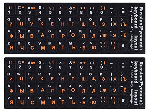 2PCS Russian Keyboard Stickers, Russian-English Keyboard Letters Replacement Sticker Orange Font with Black Background for PC Computer Laptop Notebook Desktop, Cyrillic Keyboard Alphabet Stickers - color: Russian-orange