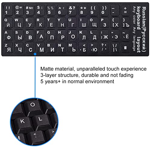 3 Pack Universal Russian Keyboard Stickers (6-in-1), Cyrillic Keyboard Letter Replacement Sticker, Black Background with White Lettering for Computer Laptop Notebook Desktop (Russian) - color: Russian