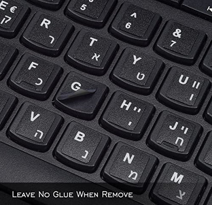 2PCS Hebrew Keyboard Letter Stickers - Black Background with White Lettering, Keyboard Letters Replacement Sticker for MacBook Air Pro PC Laptop Desktop Computer Keyboard - color: Hebrew-black/White