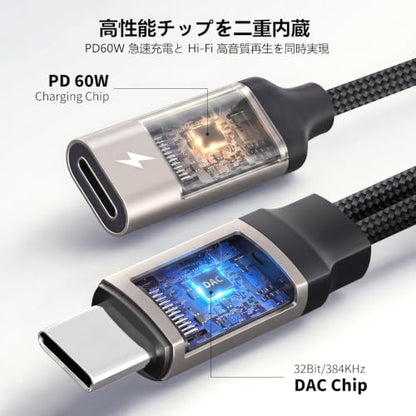AVMAX USB C to 3.5mm Headphone Audio and Charger Adapter，2 in 1 32bit/384kHz Tyepe c to Aux Jack Cable with PD 3.0 60W Fast Charging Dongle Cable for Iphone17 Iphone16