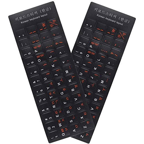 2 Pack Universal Korean Keyboard Stickers, Black Background with Orange and White Lettering for Computer Laptop Notebook Desktop, Replacement Computer Keyboard Stickers (Korean) - color: Korean-black/Black Orange Letter