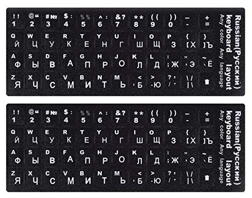 2PCS Russian Keyboard Stickers, Russian-Englsih Keyboard Letters Replacement Stickers White Font Black Background for PC Computer Laptop Notebook Desktop, Cyrillic Keyboard Alphabet Stickers - color: Russian-white
