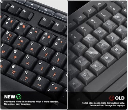 2PCS Korean Keyboard Stickers Letters with Tweezer - 3D Hangul Keyboard Letter Replacement Stickers, Korean Alphabet for Laptop Computer PC Desktop Keyboard, Peel-Off Film, Only Leave Letters,Orange - size: Korean-Orange