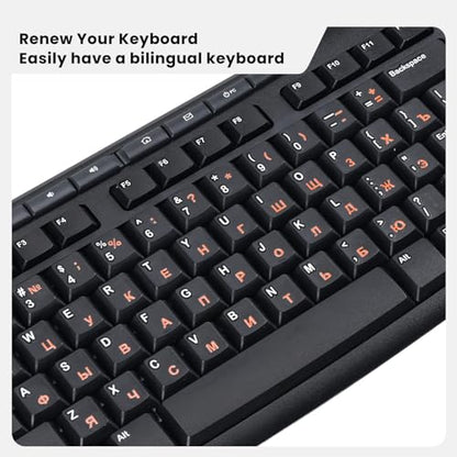 2PCS Russian Keyboard Stickers: Cyrillic Keyboard Letters Replacement Sticker, Russian Alphabet Letter Sticker for Laptop Computer PC Desktop Keyboards, Peel-Off Film, Leave Letters, Orange - size: Russian-Orange