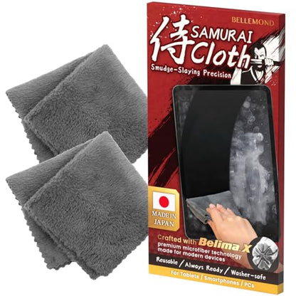 BELLEMOND 「Samurai Cloth」 Japanese Microfiber Cleaning Cloth, Small 2 Pack | Made in Japan, Washable and reusable, Lint-free cleaning, Ideal for phones, glasses, lenses and small screen - size: 2 Set - Small: 6” × 6”