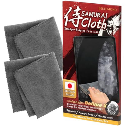 BELLEMOND 「Samurai Cloth」 Japanese Microfiber Cleaning Cloth, Medium 2 Pack | Made in Japan, Washable and reusable, Lint-free cleaning, Ideal for tablets, laptops and everyday screens - size: 2 Set - Medium: 8” × 8”