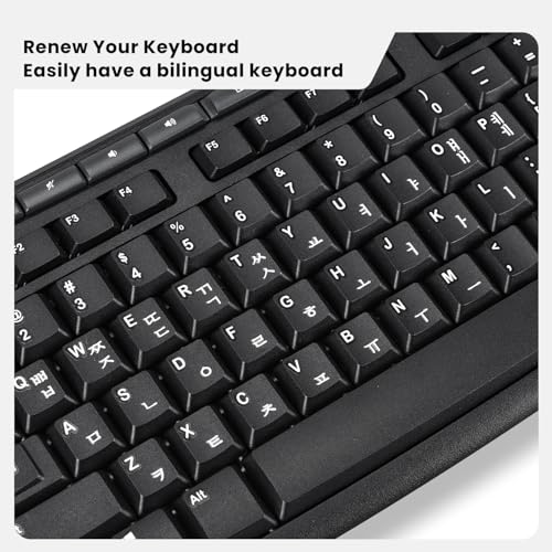 2PCS Korean Keyboard Letter Stickers with Tweezer - 3D Hangul Keyboard Letters Replacement Stickers, Korean Alphabet for Laptop Computer PC Desktop Keyboard, Peel-Off Film, Leave Letters - size: Korean-White