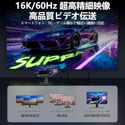 3m Coaxial USB-C to USB-C Cable 80Gbps 240W PD 3.1, Ultra-Flexible USB4 v2.0 Data Charging Cable with 16K@60Hz Video Output, Compatible with Thunderbolt 4/3, for Laptops, Monitors, SSDs, 10FT - size: 10ft/3m