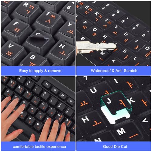 2PCS Russain Keyboard Stickers with Tweezer, Replacement Cyrillic Keyboard Letters Black Background Orange Letterring for Laptops Notebooks PC Computer Desktop, Russian-English Keyboard Sticker - color: Russian Orange Letters