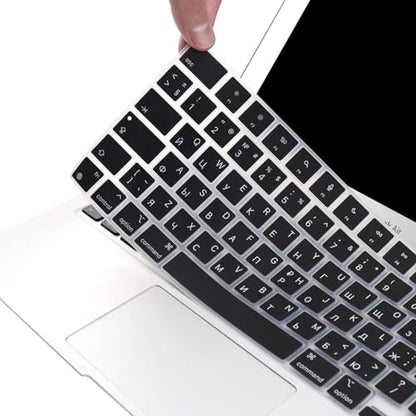 HRH Russian Keyboard Cover for MacBook Air 13”15"(M5-M2)&Pro 14”16"(M5-M1) | EU,Black,Silicone Protective Skin,2026-2021,A2442 A3428,Neo 13"A18,Precise Fit,Dust Proof,Waterproof,Durable,Laptop Accessory - color: Russian new