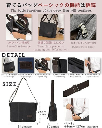 Cota's home Sodateru Bag Plus, Canvas Messenger Bag with Genuine Leather Trim, Water-Resistant Shoulder Fits 14 Inch Laptop - color: Black